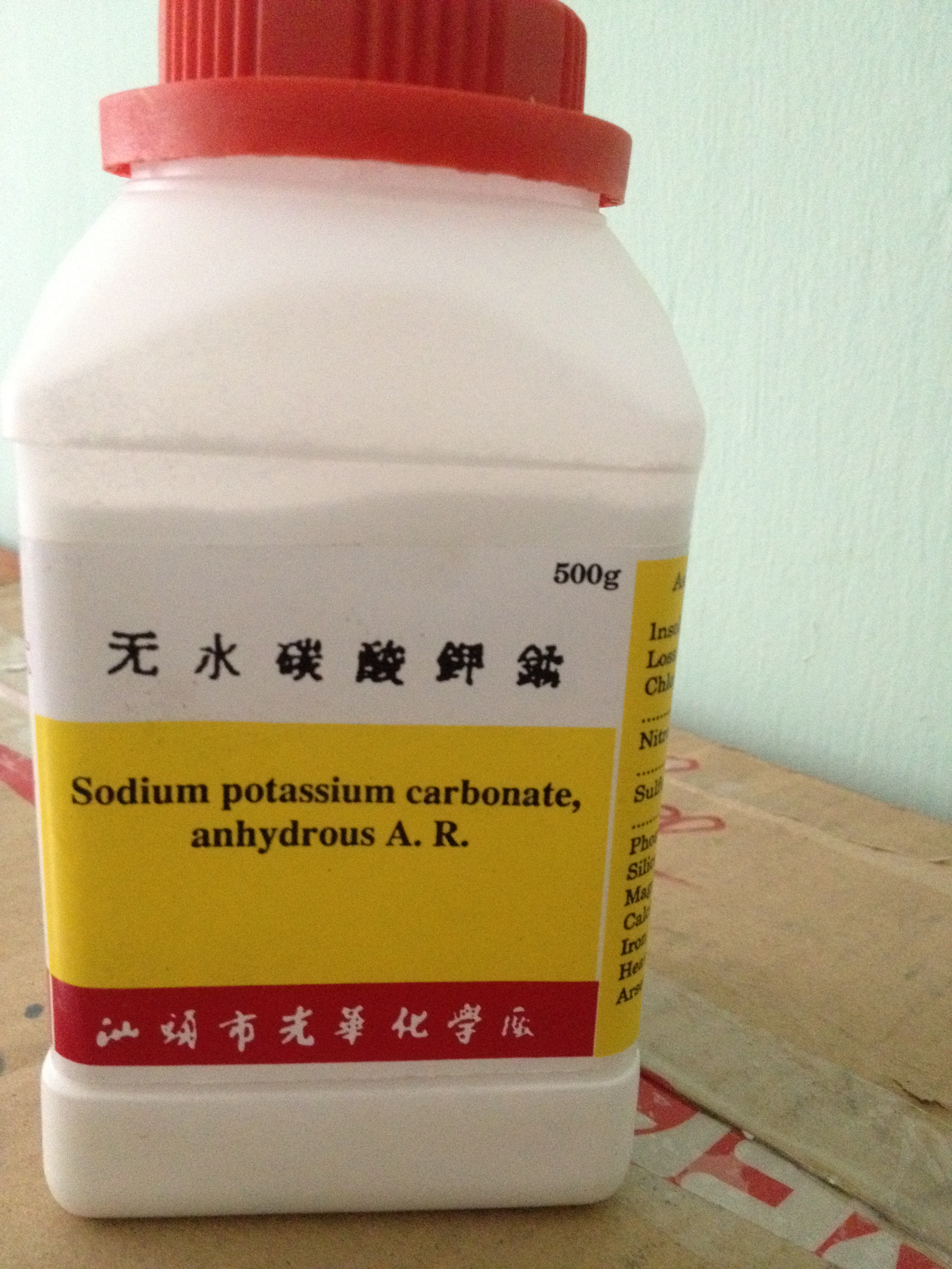 Potassium Sodium Cacbonate